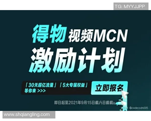 CSGO赛事分析：深入探讨WE战队的运营策略与发展方向